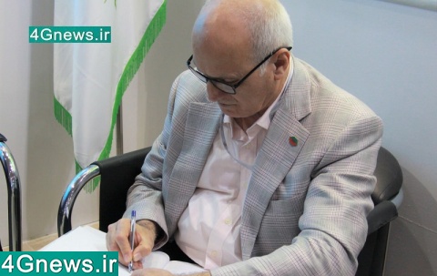 فرامرز رستگار