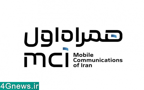همراه اول