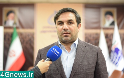 صدر
