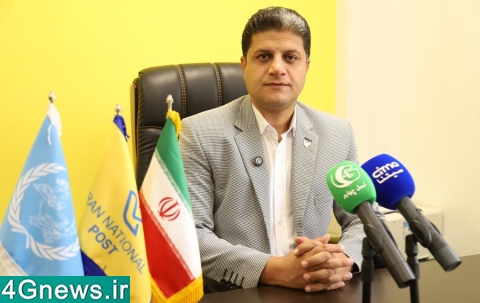 مهدی مقصودی