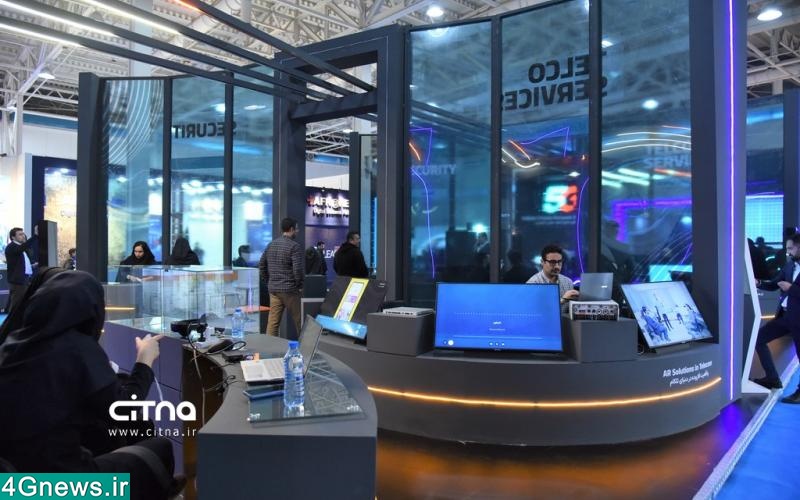 هوش مصنوعی