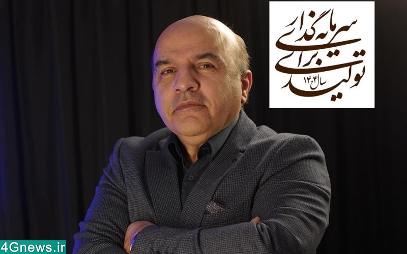 شکرانی