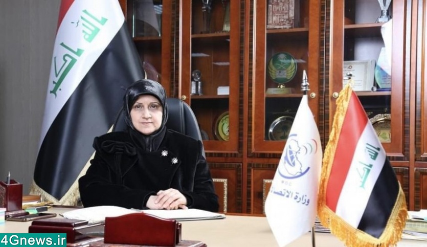 وزیر ارتباطات عراق