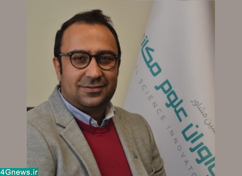 هادی علی زاده