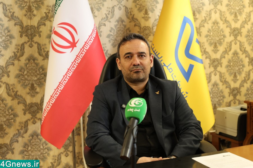 امیرحسین کریمی