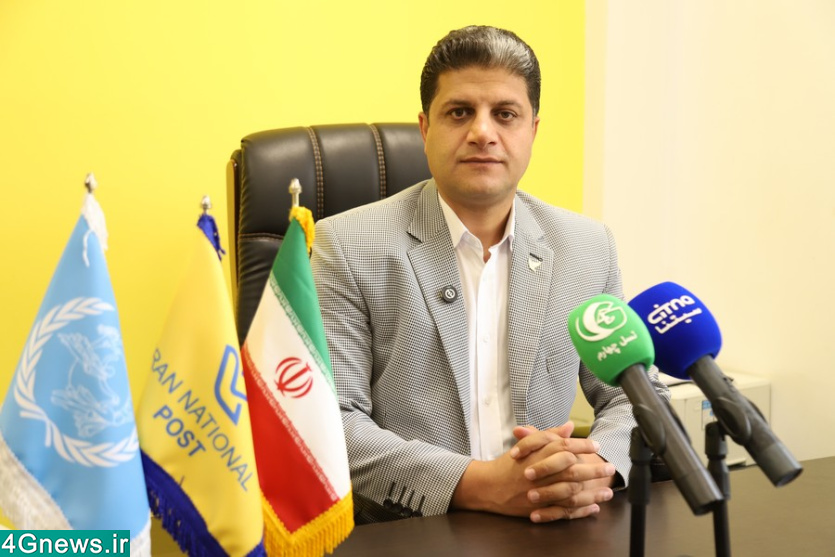 مهدی مقصودی